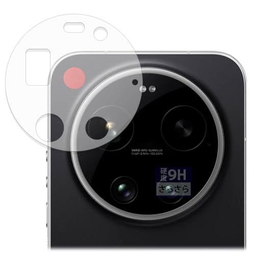 FILMEXT �t�B���� Leica Leitzphone powered by Xiaomi (�����Y���ӕ�) �p �ی�t�B���� �K���X�t�B���� (�ɔ� �t�@�C�o�[) ���˒ጸ ���{��