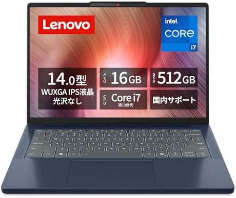 （12:30時点） 【Amazon.co.jp限定】Lenovo ノートパソコン パソコン IdeaPad Slim 3 14.0インチ 第13世代 インテル® Core™ i7 プロセッサー搭載 13620H メモリ16GB SSD512GB Windows11 バッテリー駆動14.1時間 重量1.39kg コズミックブルー 83K000C4JP ノートPC