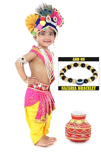 Image of Krishna Dress for Kids, Baby Krishna Dress for Janmashtami with Krishna Mukut, Peacock Feather & Flute Embroidered Krishna Costume for Girl & Boy, 3 Months-8 Years