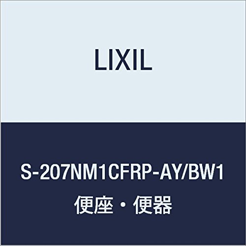 LIXIL(リクシル) INAX 掃除口付汚物流し ピュアホワイト S-207NM1CFRP-AY/BW1