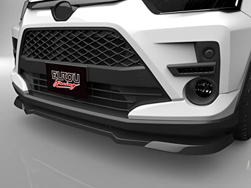 ピーマンページ　トヨタ　ライズ　A201A サイドスポイラーセット ピーマンページ トヨタ ライズ A201A サイドスポイラーセット