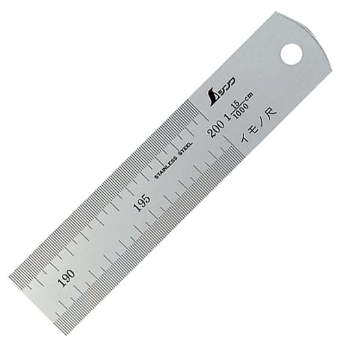 Shinwa Sokutei Imono Scale plata 2 m con pantalla 15 cm