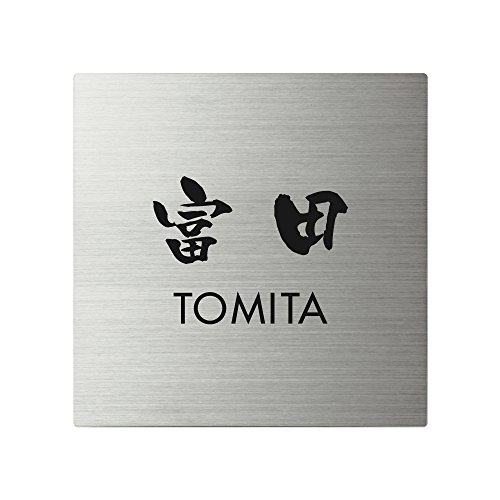 ێO^JM l[v[g 荞ݍϕ\D XNAh SQ-S-4-3-xc 荞ݖ: xc yiz