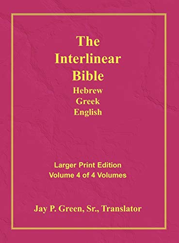 Image of Interlinear Hebrew Greek English Bible-PR-FL /OE /KJV Large Print Volume 4