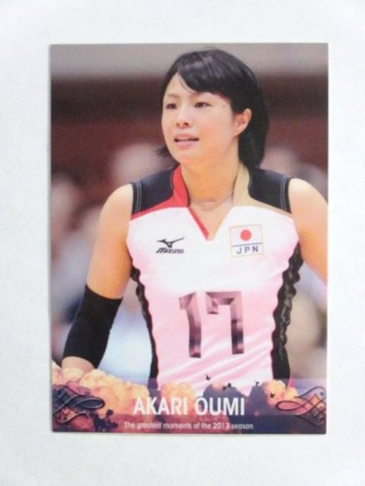 Amazon.co.jp: 火の鳥 NIPPON 全日本女子バレー【近江あかり