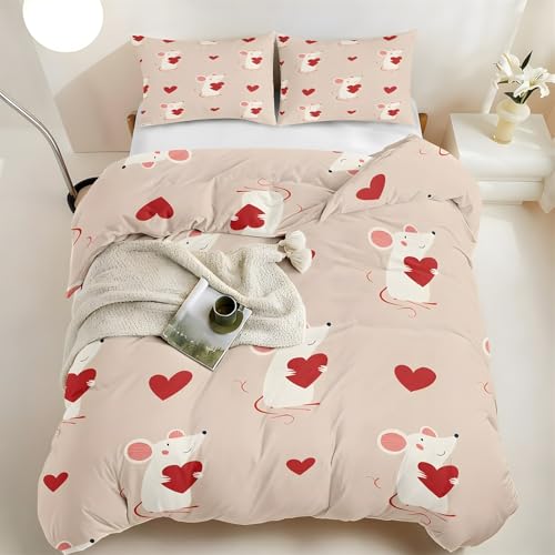 布団 カバー ハート」の人気商品一覧 | 安い商品を通販サイトから探す
