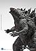 Godzilla vs. Kong: Godzilla Stylist Series Previews Exclusive PVC Figure