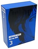 銀河英雄伝説 Blu-ray BOX3 銀河英雄伝説 Blu-ray BOX3