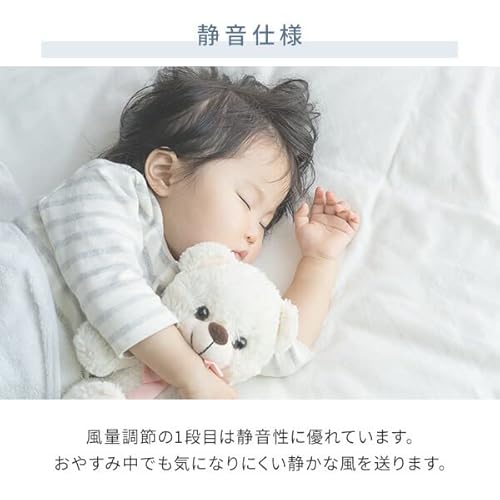 山善(YAMAZEN) 扇風機 リビング扇 5枚羽 (DCモーター) (リモコン付) (左右首振り) (風量切替5段階) (おやすみモード) (切タイマー付) ブラック YLX-YD30(B) の商品画像 4