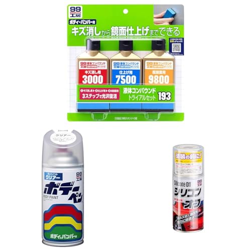 専用_1 41QSko-93mL.jpg