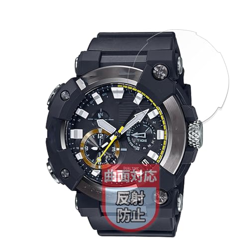 MotoMoto �t�B���� CASIO G-SHOCK GWF-A1000�V���[�Y �p �ی�t�B���� �ȖʑΉ� ���˒ጸ �w��ጸ ���{��
