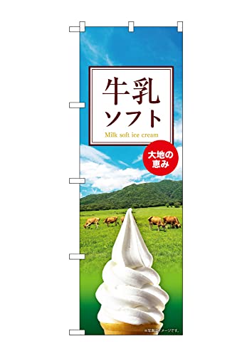 ̂ڂ ̂ڂ SNB-9316 \tg W60×H180cm 1 \tgN[ OO ̑ ɐy󒍐Yiz