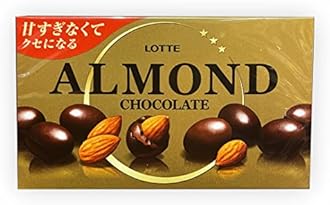 Lotte Almond Chocolate (3.02oz). Premium almond chocolate from Lotte. (TCS-14 R-2) - Pack of 3
