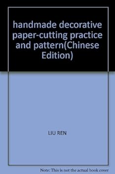 Paperback handmade decorative paper-cutting practice and pattern(Chinese Edition) Book