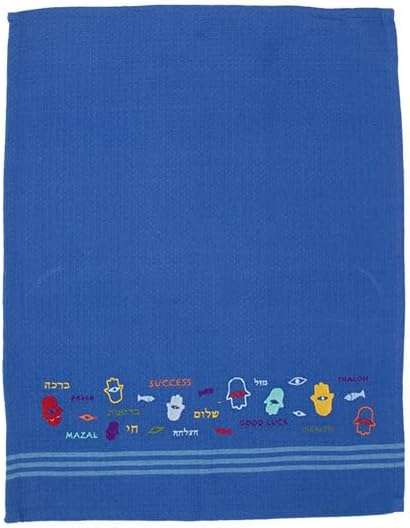 EMANUEL Yair Cotton Hand Towel Embroidered Hamsa and Hebrew Blessings – Netilat Yadayim Cotton Dish Towel 23.5” x 13.5” Judaica Gift (Blue TMB-4B)