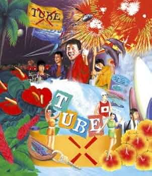 その他 LIVE AROUND SPECIAL'96 ONLY GOOD SUMMER [Blu-ray] khxv5rg 41QT7OOwOtL._UF350,350_QL50_.jpg