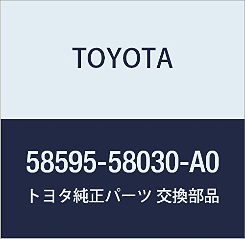 TOYOTA (トヨタ) 純正部品 フロアカーペット モールディング NO.1 (SHELL) アルファード/ヴェルファイア/ハイブリット 品番58595-58030-A0