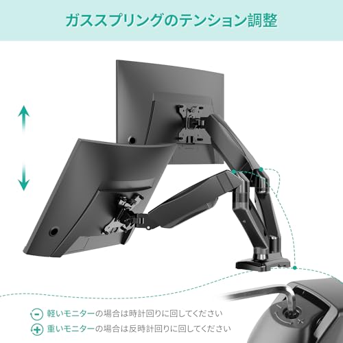 WALI デュアルモニタースタンドアームマウント gsmp002 の商品画像 5