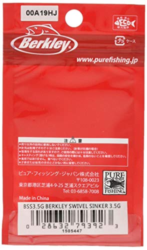 Berkley (バークレー) スイベルシンカー 3.5g バチコン ダウンショット用 BSS3.5G バークレイ スイベルシンカー 2枚目