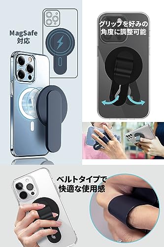 momo stick モモスティック Mag Flatstick MagSafe対応グリップスタンド ブラック MMS25289