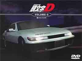 イニシャルD DVD 25 枚 Amazon.co.jp: 頭文字D（イニシャルD） フォースステージ・10
