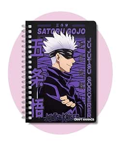 CRAFT MANIACS JUJUTSU KAISEN GOJO PURPLE SORCERER PRINTED A5 160 RULED ...