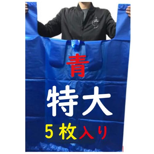 Felizchi �r�j�[���� ���� ���[�� 3��5��10������ ������t�� ��񂰑� �r�j�[�� �����^�� �A�E�g�h�A ���[ (5, �l�C�r�[)