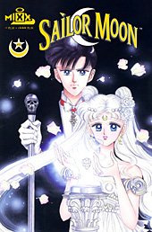 Comic Rare Sailor Moon Comic 12 - Chix Comix (12) Book