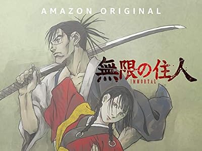 無限の住人 -IMMORTAL-のキービジュアル