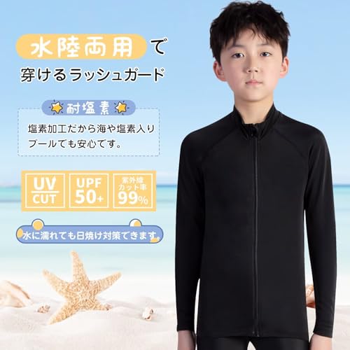 Rovidorx ラッシュガード キッズ 1161-blk-blk-140