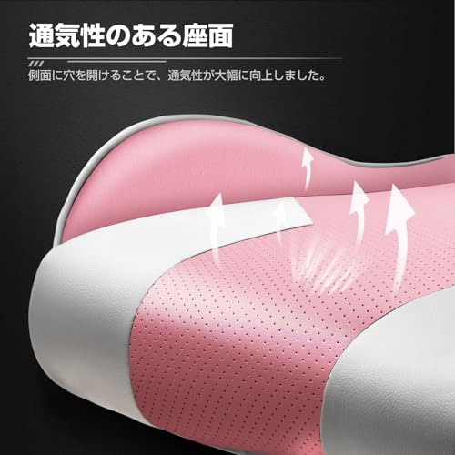 GTPLAYER ゲーミングチェア ピンク PL800