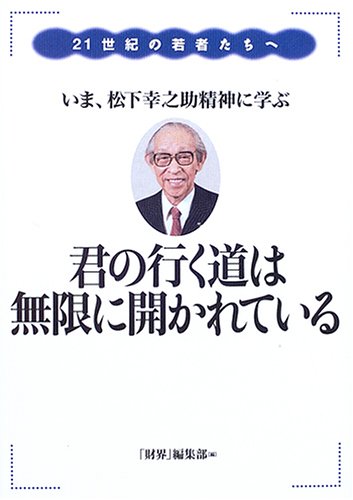 41QTT14J63L.jpg
