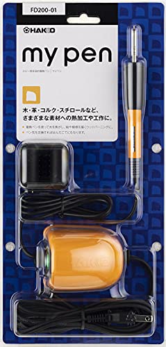白光(HAKKO) マイペン ウッドバーニング用電熱ペン FD200-01 の商品画像 1
