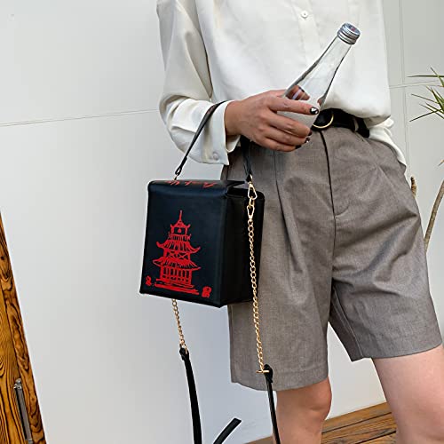 Bolso bandolera QiMing con estampado Torre y caja china miniatura 2