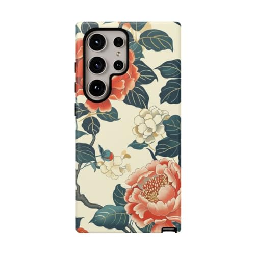Coque pivoines florales vintage Samsung S24 Ultra pour un style chic