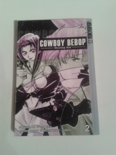 Preisvergleich Produktbild Cowboy Bebop: Shooting Star Volume 2