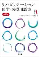 41QTi6T-vYL._AC_SY200_QL15_.jpg