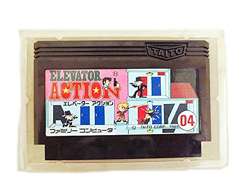 エレベーターアクションの関連画像2