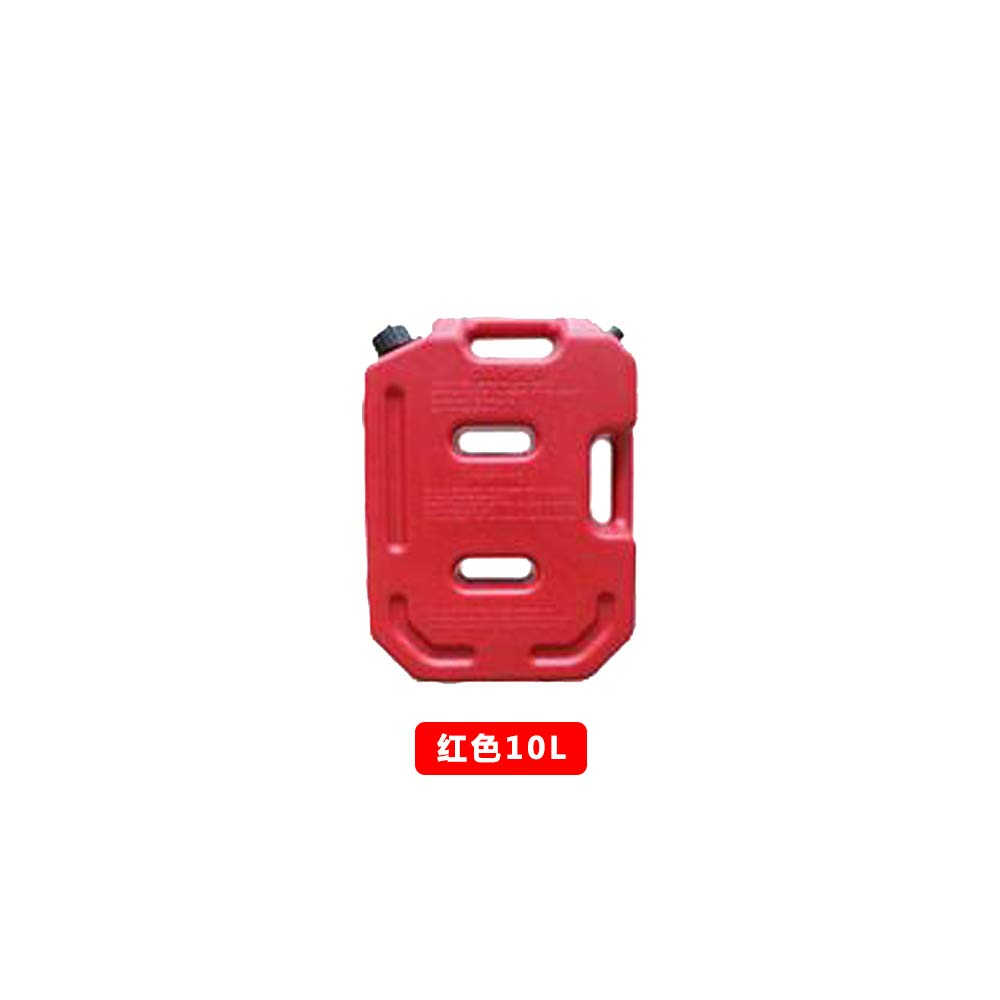 Serbatoio carburante Sxma lattine di ricambio 2.6 Gallon Portable benzina olio combustibile diesel gas Tank emergency backup. (L, rosso)