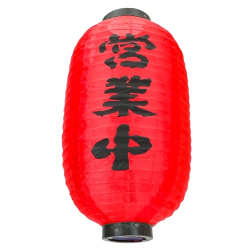 ERINGOGO 防水アジアン提灯 料理店用装飾ランタン 寿司屋向け和風デザイン パーティー 屋外飾りに 伝統的な温かみを演出する吊り下げ灯籠