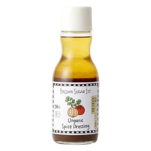 BROWN SUGAR 1ST. 有機スパイスドレッシング