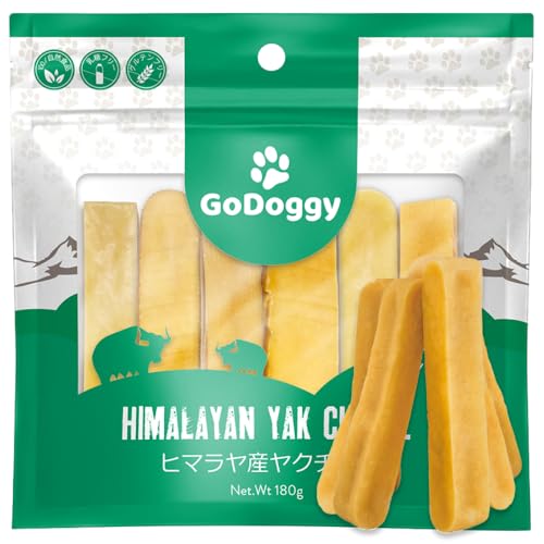 GoDoggy ヒマラヤ産ヤクチーズスティック 無添加 ハード 犬用おやつ チーズガム デンタルケア 長持ち 小型犬?大型犬対応 (S 6本)