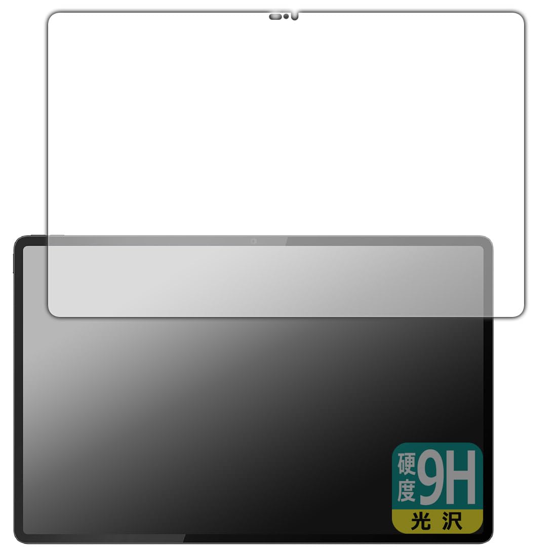 LAVIE Tab T14 純正カバー、ペンのフルセット2024年春モデル LAVIE Tab T14 純正カバー、ペンのフルセット2024年春モデル