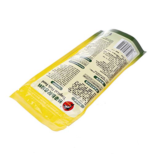 Haodream Fischfutter Pellets Und Gold Wachstumsformel Schwimmendes Futter Ausgewogene Ernährung Hoher Proteingehalt Ideal Für Guppys Laterne Aquarium Zubehör Süßwasser Bonsai Treibholz