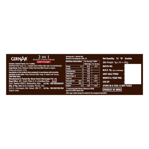 Image of Girnar Instant Coffee 3 In 1 (10 Sachets - Low Sugar), Ground, Box
