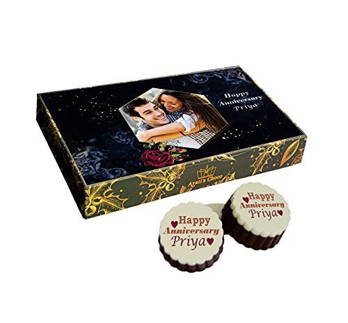 Ayatis ChocoPan Bahar, PACK OF 18)