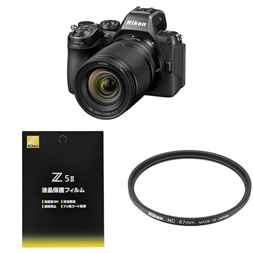 Amazon | 【スターターキット】Z5II 24-105レンズキット + 液晶保護