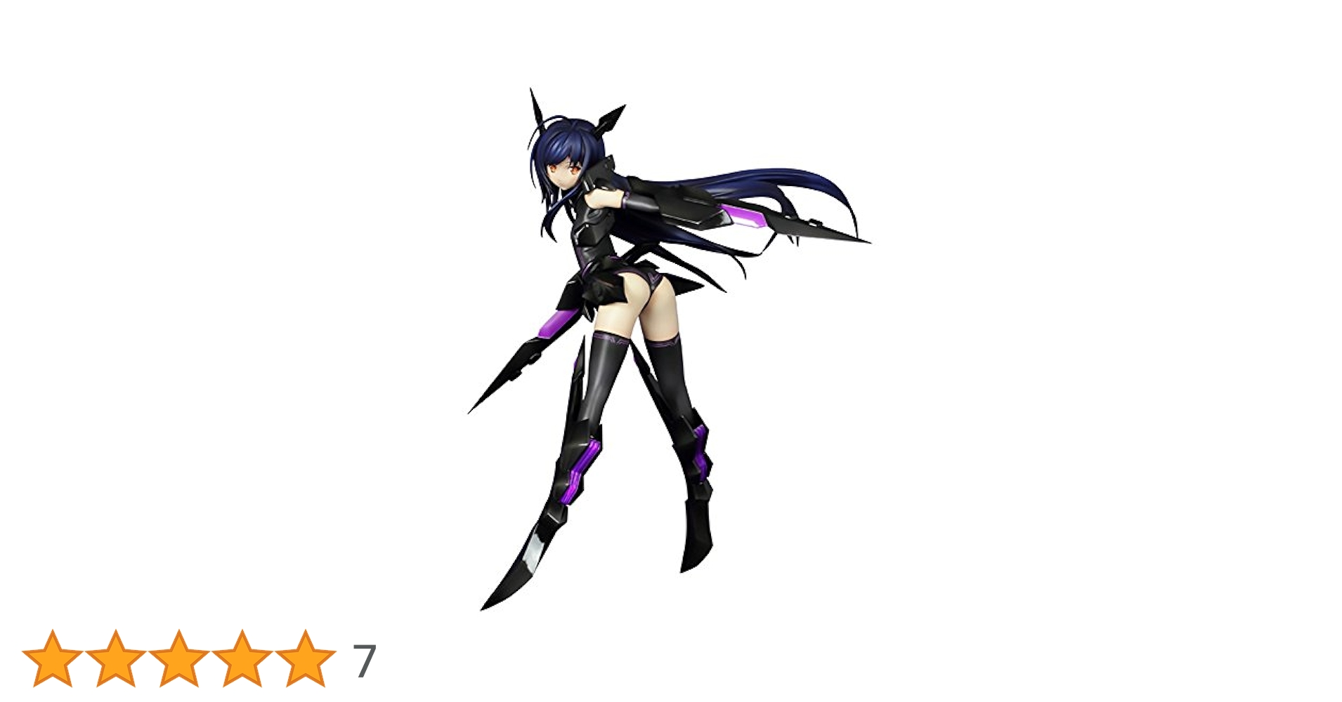 アクセル・ワールド 黒雪姫 (1/8スケール PVC製塗装済み完成品) khxv5rg Amazon | アクセル・ワールド 黒雪姫 (1/8スケール PVC製塗装