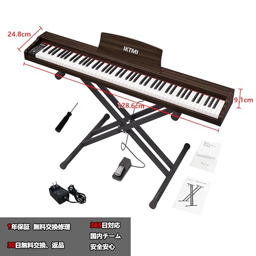 IKTMI BL-280-X 電子ピアノ 88鍵盤 木製 電子ピアノスタンドセット の商品画像 6
