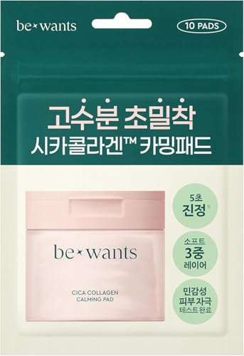 bewants ビーウォンツ シカコラーゲンカーミングパッド 10枚 | 化粧水 コラーゲン 保湿 敏感肌 肌荒れケ 乾燥肌 スキンケア 角質ケア 毛穴ケア 拭き取り化粧水 韓国スキンケア 韓国化粧品